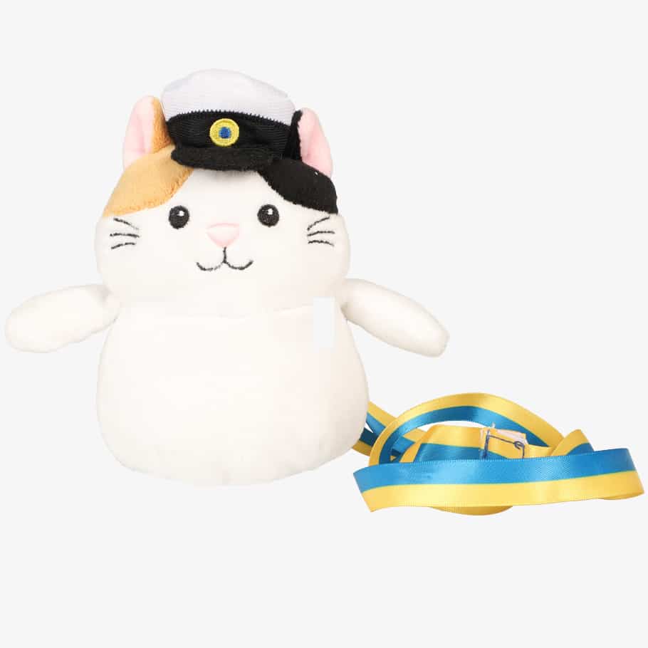Graduation Cat, 12 cm White graduation cat